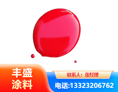 和田水性丙烯酸聚氨酯漆