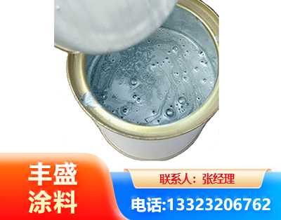 和田水性环氧树脂漆