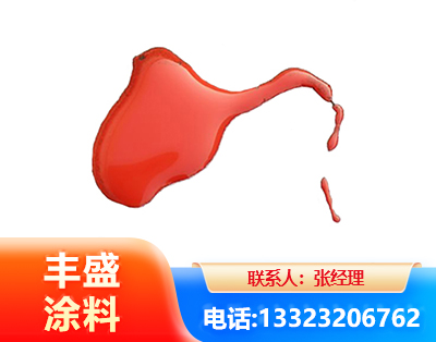 和田水性有机硅耐高温漆